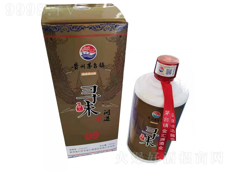 ��ζ�ƺӵ� �u���Ͱ׾ơ�53�� 500ml��