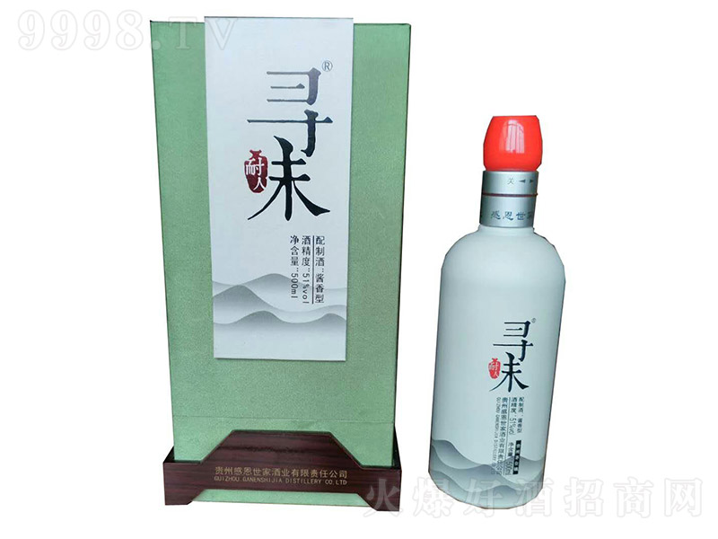 ��ζ������ �u���Ͱ׾ơ�53�� 500ml��