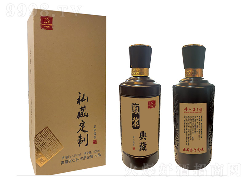 ˽��ӆ�ƾ� �u���Ͱ׾ơ�53�� 500ml��