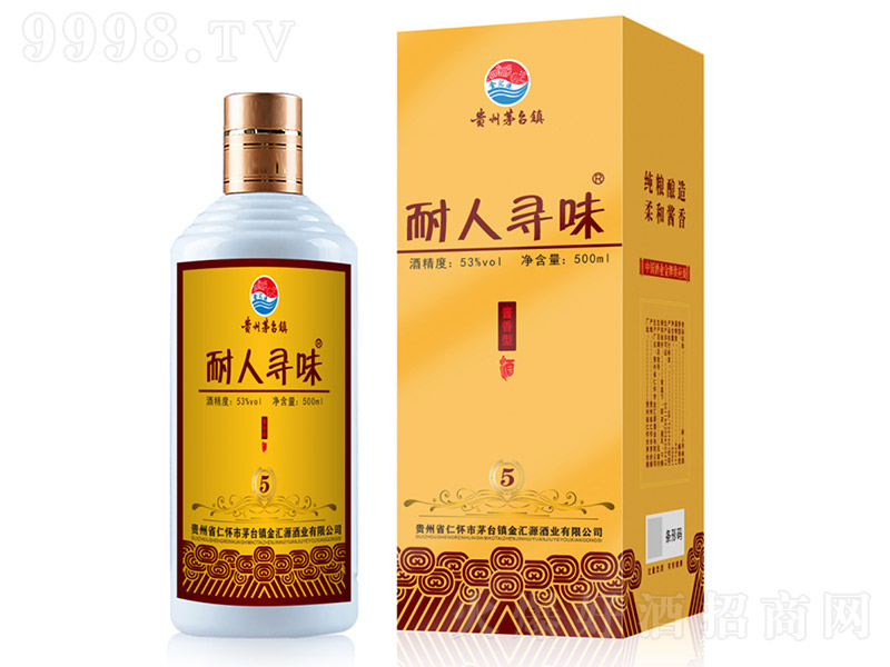 ���ˌ�ζ�� �u���Ͱ׾ơ�53�� 500ml��