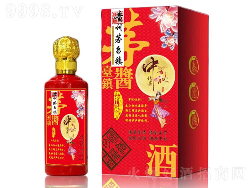 ӆ�ƾ����� �u���Ͱ׾ơ�53�� 500ml��