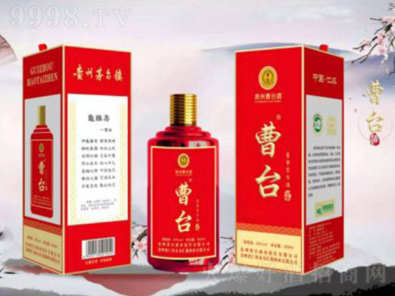 ���_�ƣ��t�� �u���Ͱ׾ơ�53�� 500ml��