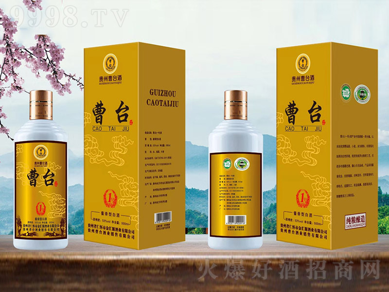 ���_�ƺ� �u���Ͱ׾ơ�53�� 500ml��