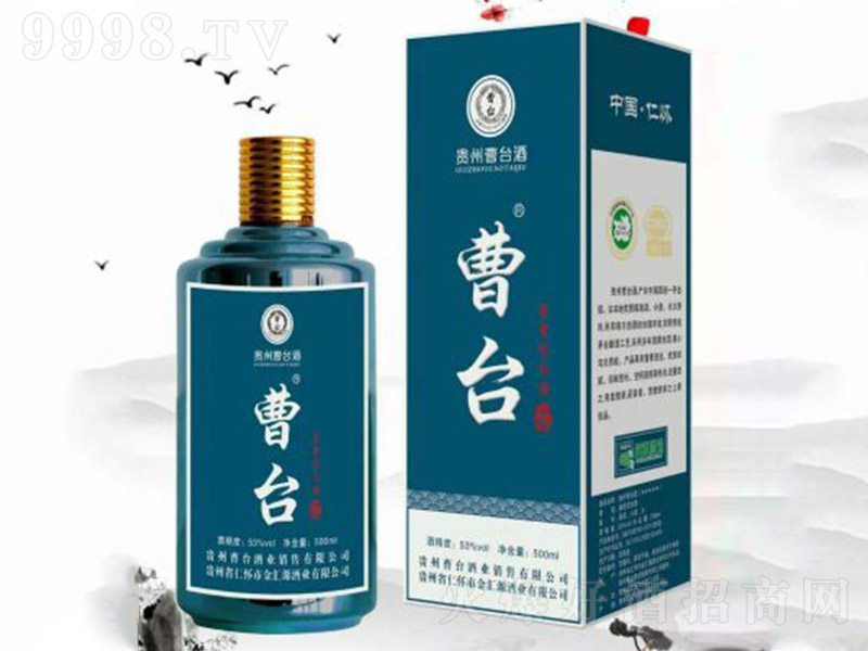 ���_�� �u���Ͱ׾ơ�53�� 500ml��