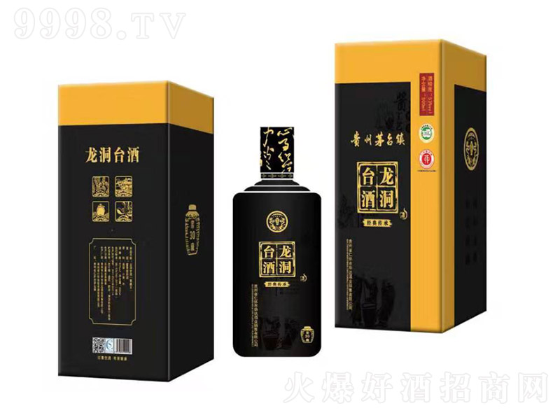 �����_�ƽѲ�30 �u���Ͱ׾ơ�53�� 500ml��