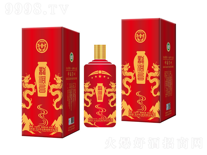 �����_�� �u���Ͱ׾ơ�53�� 500ml��