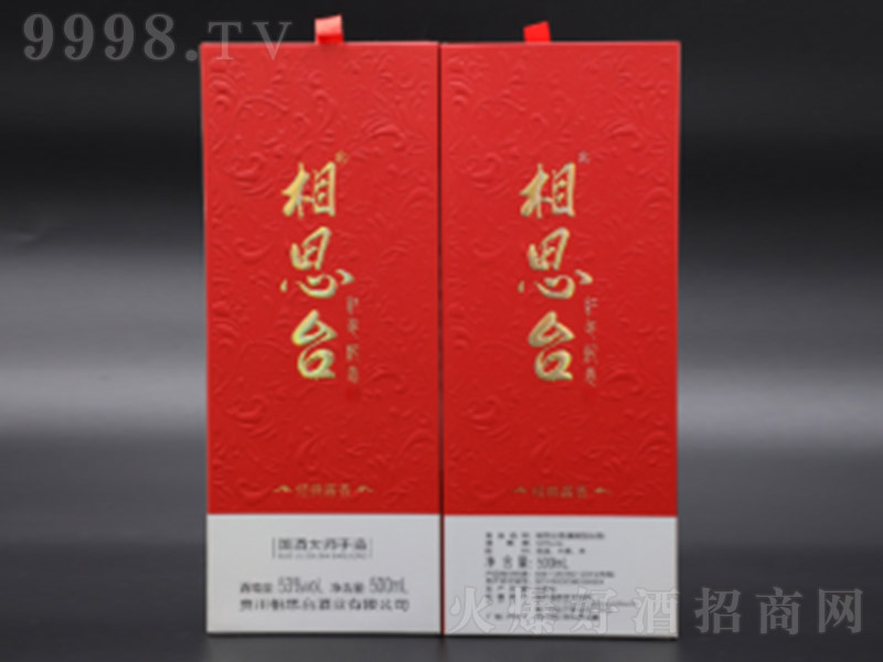 ��˼�_(t��i)�ƣ��t�У� �u���Ͱ׾ơ�53�� 500ml��