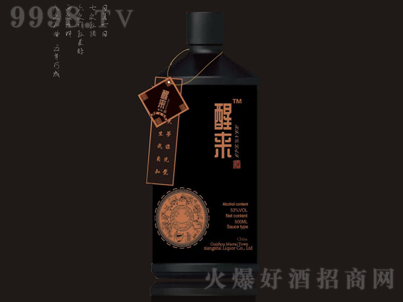 �с�(l��i)�ƣ���ƿ�� �u���Ͱ׾ơ�53�� 500ml��