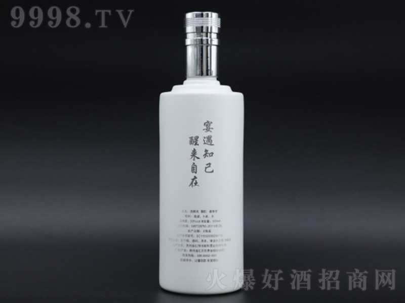 �с�(l��i)�����ƣ��ף� �u���Ͱ׾ơ�53�� 500ml��