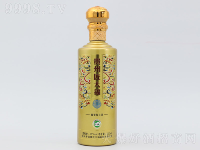 �F�ݽ��� �u���Ͱ׾ơ�53�� 500ml��