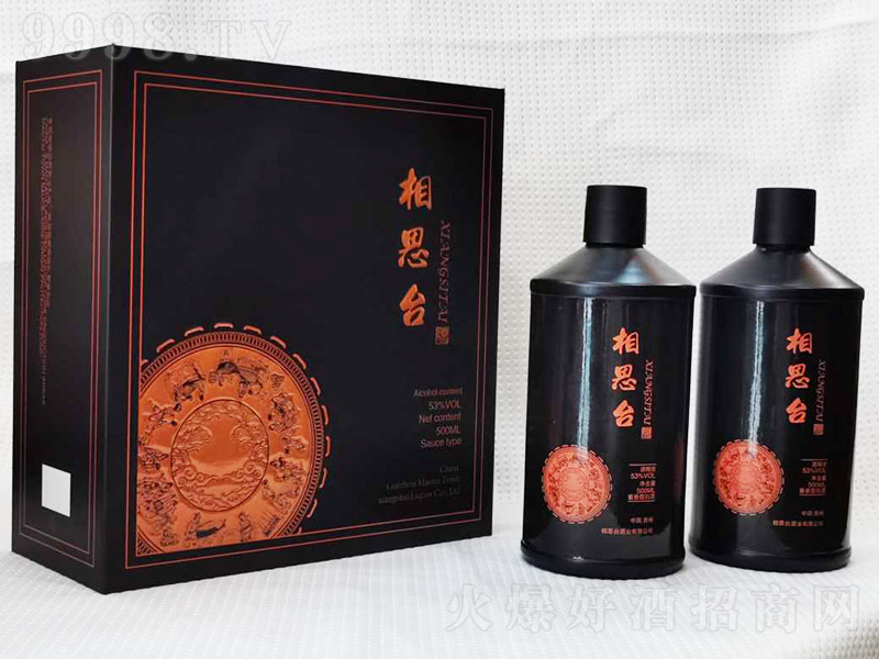 ��˼�_(t��i)�ƣ����䣩 �u���Ͱ׾ơ�53�� 500ml��