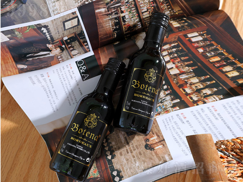 ���������Ѿ�B-003��12.5�� 375ml��