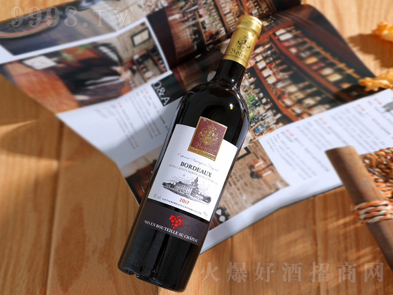 ���������Ѿ�B-002��12.5�� 750ml��