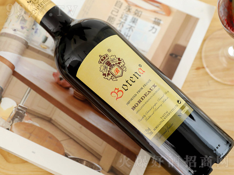 ���������Ѿ�A-004��12.5�� 750ml��