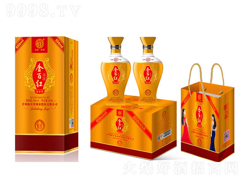 ��ټt�ƴ��� �����Ͱ׾ơ�46�� 650ml��