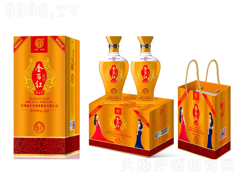 ��ټt�ƴ��� �����Ͱ׾ơ�52�� 650ml��