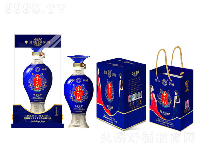 ��ټt���w���Ͻ�(����1987�������Ͱ׾ơ�52�� 650ml��