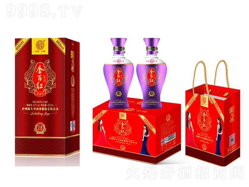 ��ټt�ƽ��� �����Ͱ׾ơ�52�� 650ml��