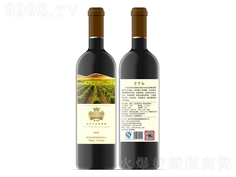 ��ټt(����2010)�ɼt���Ѿơ�11.5�� 750ml��