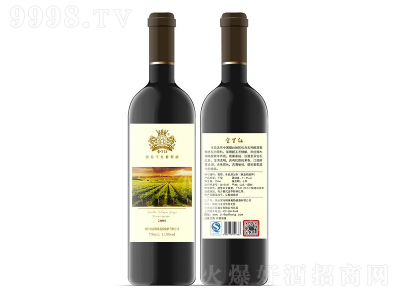 ��ټt(����2000)�ɼt���Ѿơ�11.5�� 750ml��