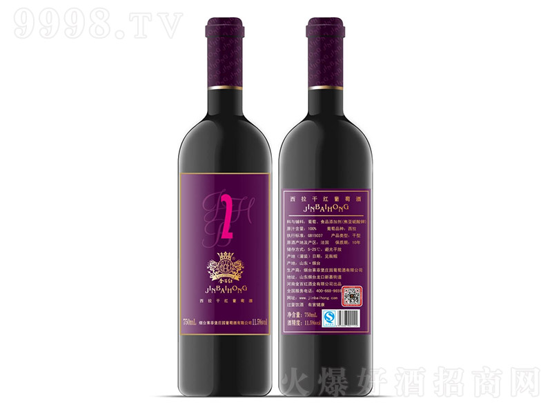 ��ټt(����2)�ɼt���Ѿơ�11.5�� 750ml��