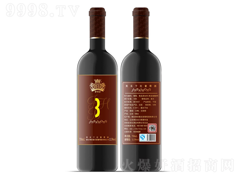 ��ټt(����3)�ɼt���Ѿơ�11.5�� 750ml��