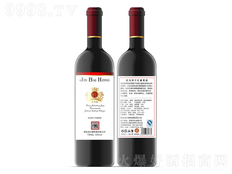 ��ټt(������)�ɼt���Ѿơ�12�� 750ml��