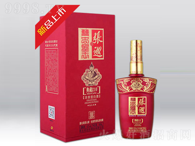 ѲpʥƵZ10 Ͱ׾ơ42 500ml