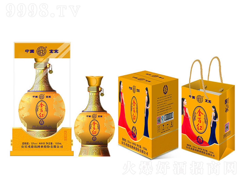 ��ټt���w�����^(�t50�������Ͱ׾ơ�52�� 1500ml��