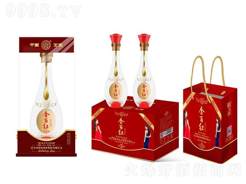 ��ټt���w�����^(�����t5�������Ͱ׾ơ�52�� 650ml��