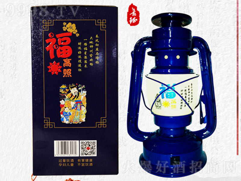 �R���������� �u���Ͱ׾ơ�53�� 500ml��