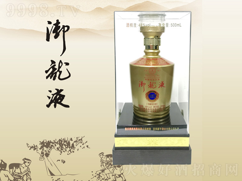 ����Һ��N15 �����Ͱ׾ơ�48�� 500ml��