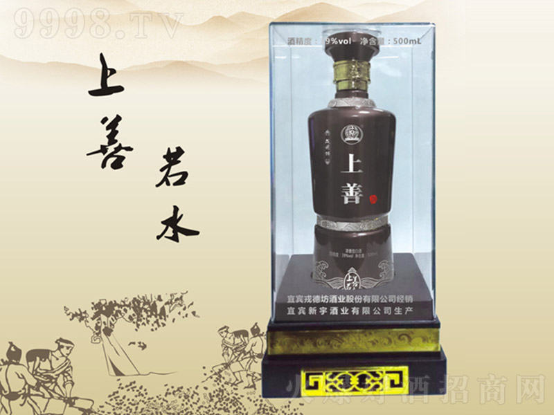 �ֵ·����� �����Ͱ׾ơ�39�� 500ml��