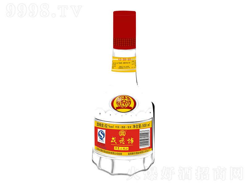 �ֵ·�ӡ����̖�� �����Ͱ׾ơ�52�� 500ml��