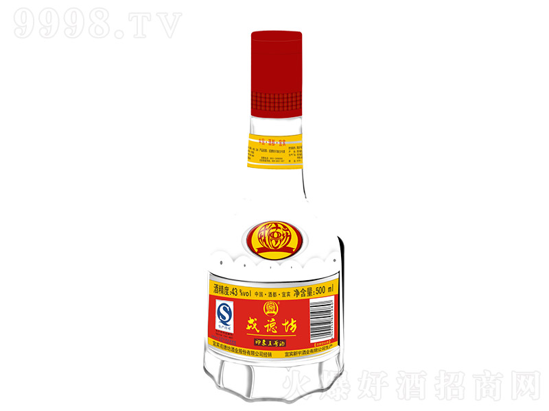 �ֵ·�ӡ����̖�� �����Ͱ׾ơ�52�� 500ml��