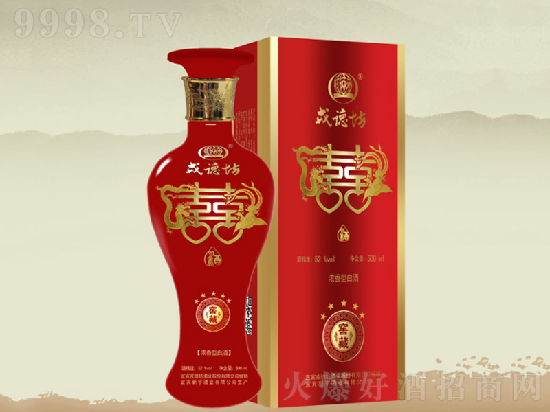 �ֵ·��־� �����Ͱ׾ơ�52�� 500ml��