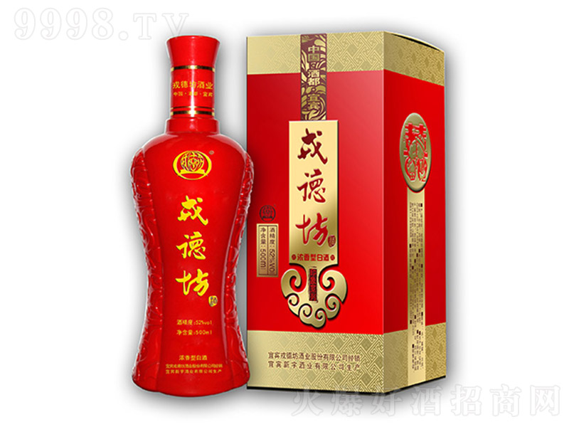 �ֵ·�ϲ�ƣ����У� �����Ͱ׾ơ�52�� 500ml��