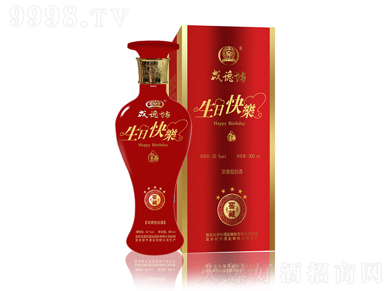 �ֵ·����տ옷�� �����Ͱ׾ơ�52�� 500ml��