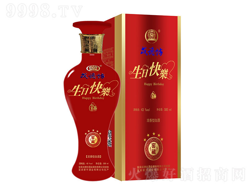 �ֵ·����տ옷�� �����Ͱ׾ơ�43�� 500ml��