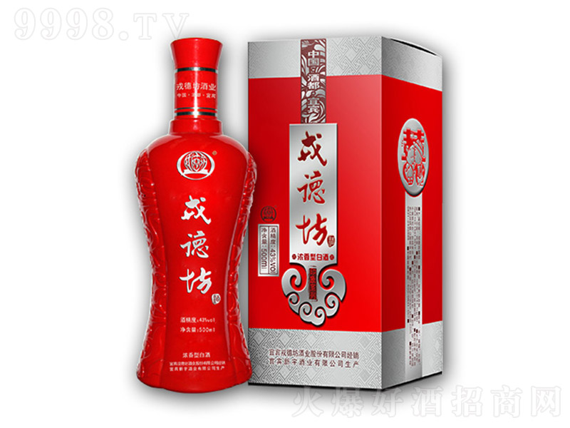 �ֵ·�ϲ�ƣ����У� �����Ͱ׾ơ�43�� 500ml��