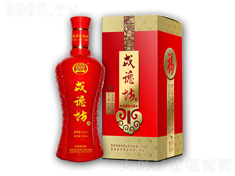 �ֵ·����ƣ����У� �����Ͱ׾ơ�52�� 500ml��