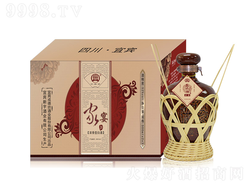 �ֵ·������ �����Ͱ׾ơ�52�� 500ml��