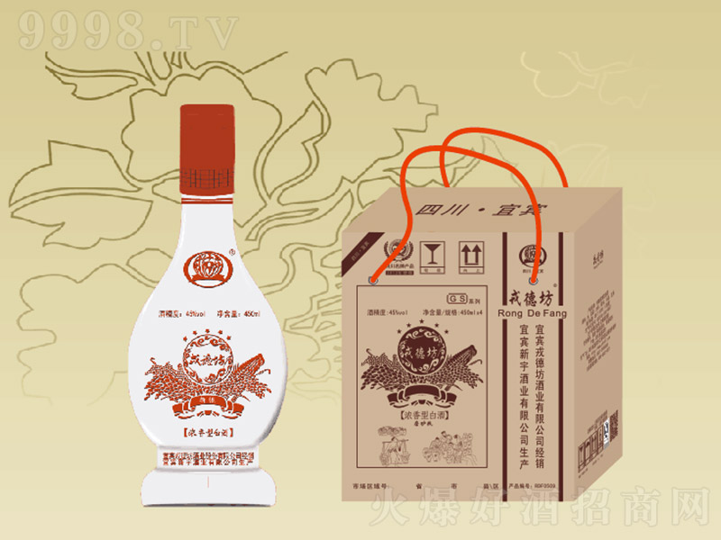 �ֵ·���ᄾ� �����Ͱ׾ơ�45�� 450ml��