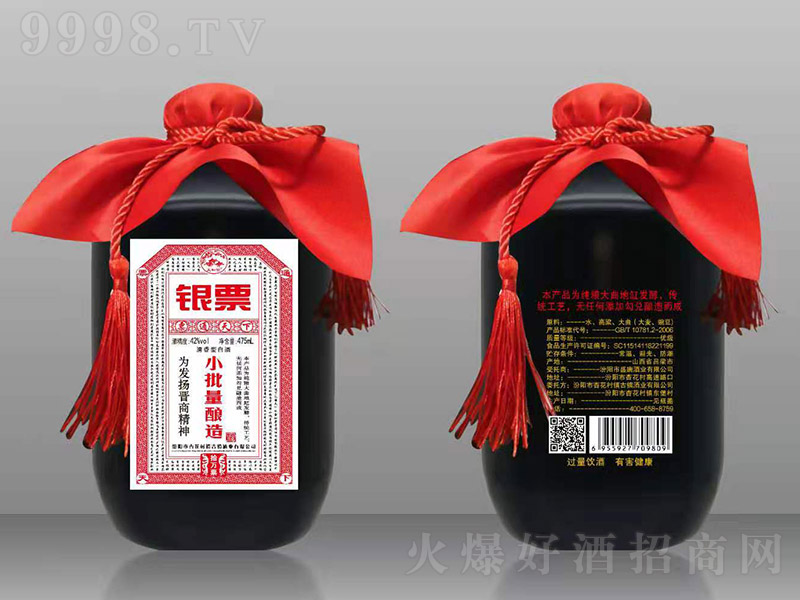 �yƱ�� �����Ͱ׾ơ�42�� 475ml��