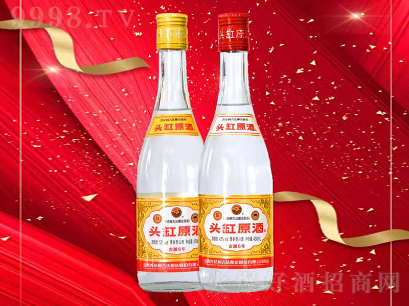 �^��ԭ�ƹ��6 �����Ͱ׾ơ�42�� 450ml��