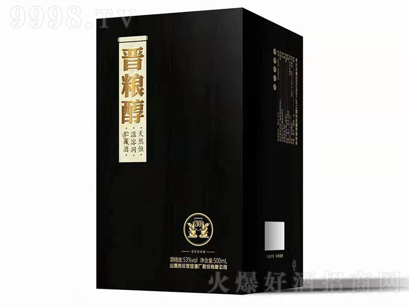 �x�Z���ƣ��ںУ� �����Ͱ׾ơ�53�� 500ml��