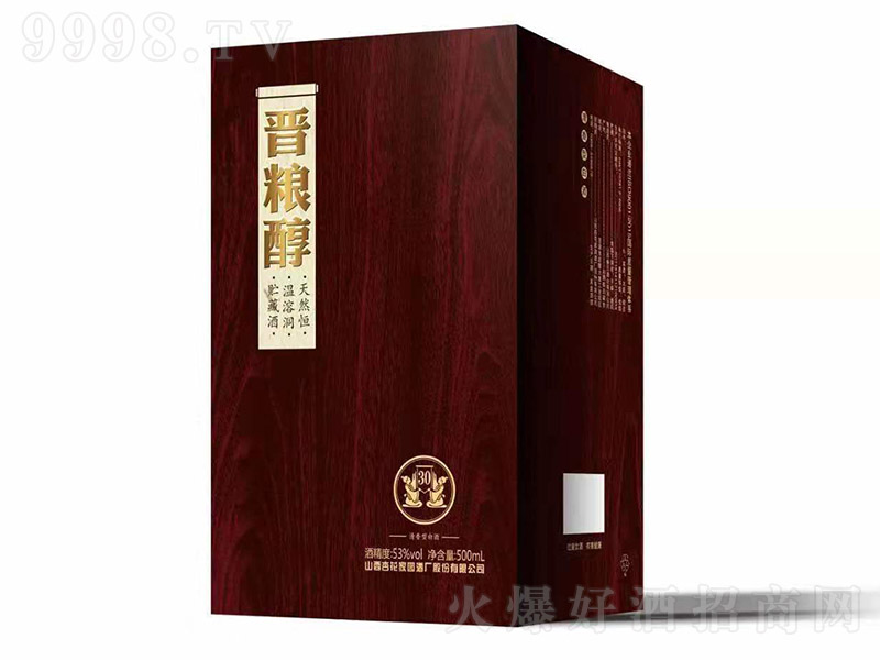 �x�Z���ƣ��u�У� �����Ͱ׾ơ�53�� 500ml��