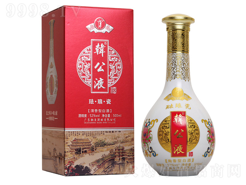 nҺƬm Ͱ׾ơ52 500ml