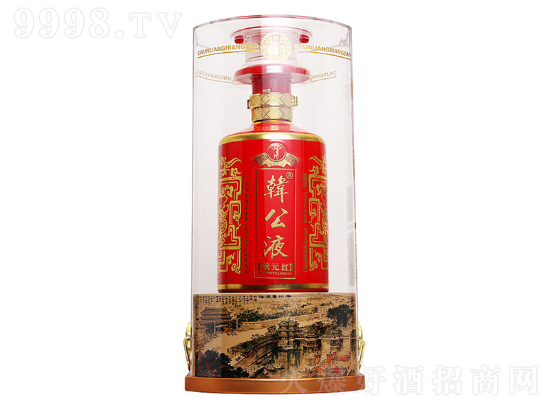 nҺƠԪt Ͱ׾ơ52 500ml