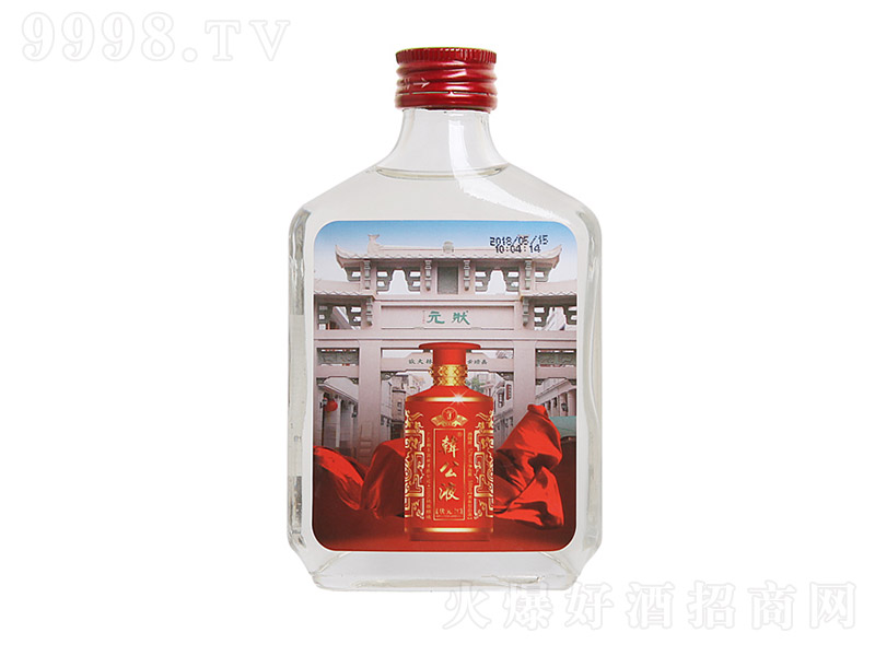 nҺС Ͱ׾ơ42 125ml